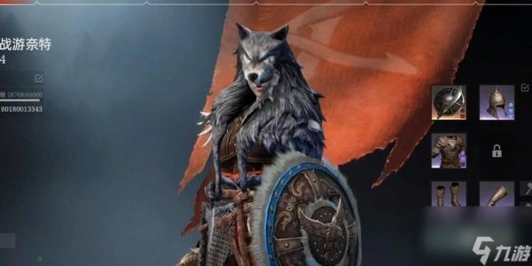 战意刀盾（掌握关键技巧提升战斗实力）