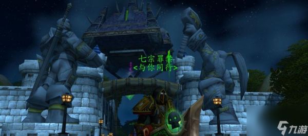 魔精掉落位置在哪里？如何有效利用？