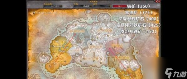 魔兽精金矿石分解地点在哪里？