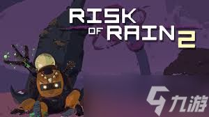 雨中冒险2战争号角成就如何完成