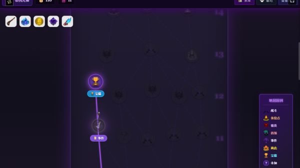 深渊卡牌：肉鸽地下城好玩吗 深渊卡牌：肉鸽地下城玩法简介