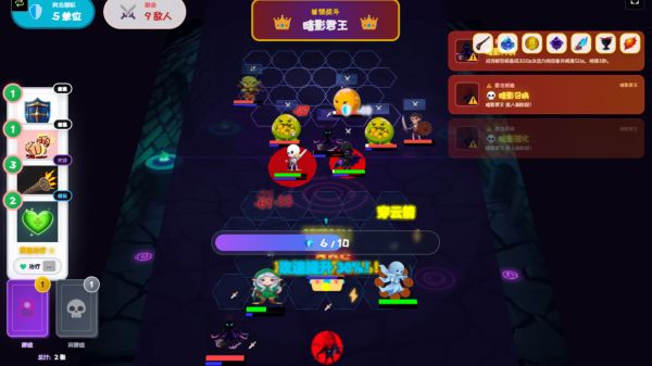 深渊卡牌：肉鸽地下城好玩吗 深渊卡牌：肉鸽地下城玩法简介