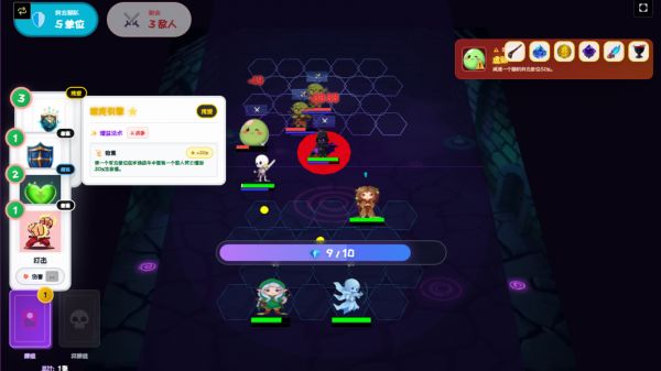 深渊卡牌：肉鸽地下城好玩吗 深渊卡牌：肉鸽地下城玩法简介