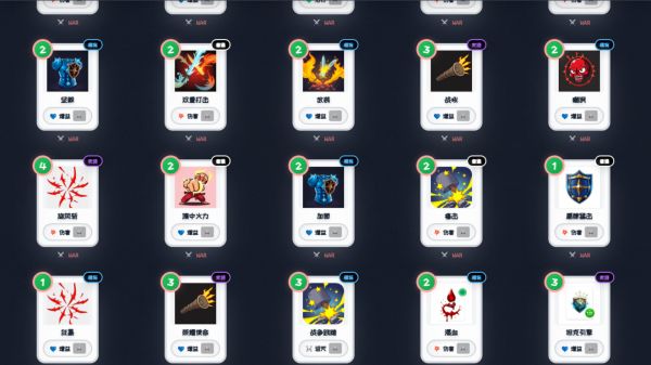 深渊卡牌：肉鸽地下城好玩吗 深渊卡牌：肉鸽地下城玩法简介