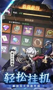 幻灵召唤师中哪个角色最厉害