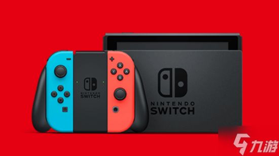 Switch国行回馈计划将结束!可免费领取游戏兑换码