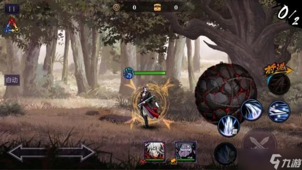 影之刃2木老师用什么心法