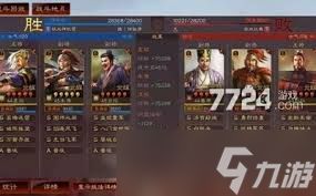 格斗三国志袁绍最强阵容如何搭配