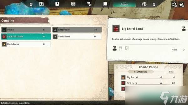 怪物猎人物语3木桶艾露猫介绍