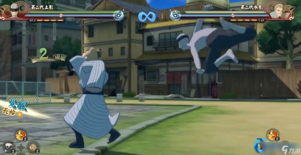 精通火影忍者鸣人连招技巧 实战进阶指南