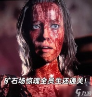 以采石场惊魂迪伦怎么存活——详细攻略指南 怎样在采石场惊魂迪伦中保持生存不被恶灵抓走