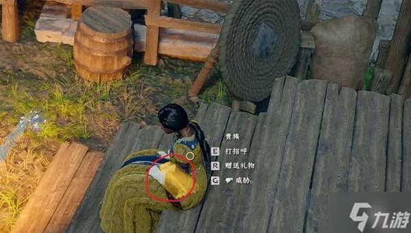 《红色沙漠》快速刷钱方法 前期怎么刷钱