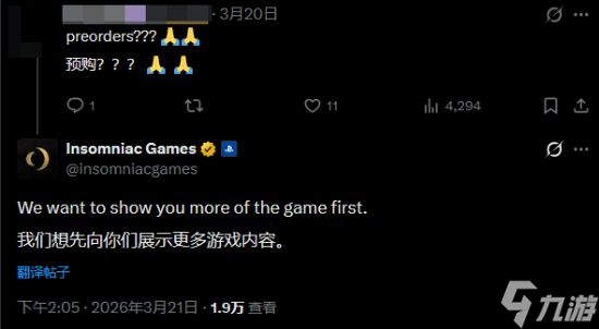 《漫威金刚狼》回应何时预购！想先让玩家更了解一点