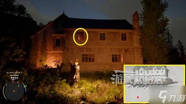 《红色沙漠》环刀获取方法 前期怎么拿环刀