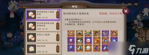 逆战传说抽奖的正确方法是什么？