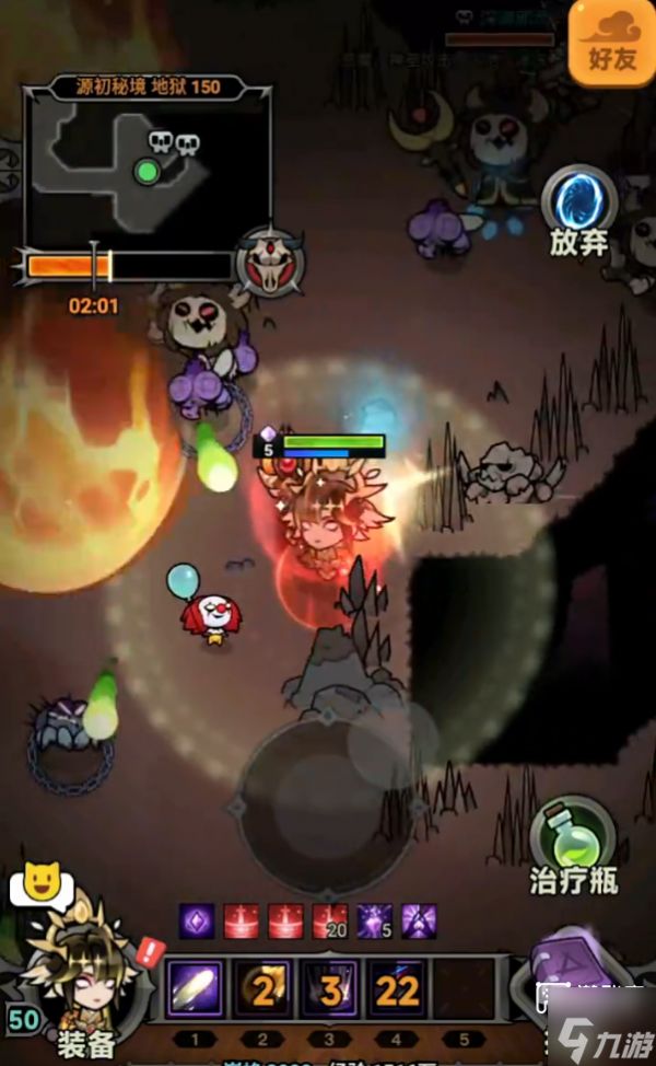 迷雾大陆s12法师火陨石流玩法攻略