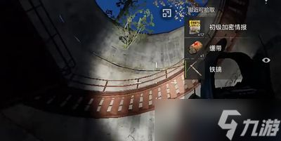 失控进化红卡房位置在哪