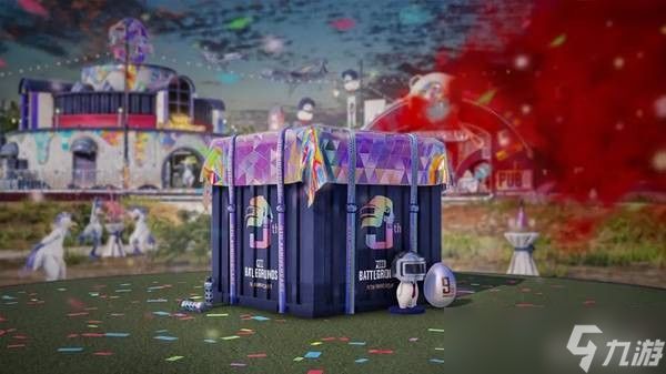 绝地求生9周年福利活动一览