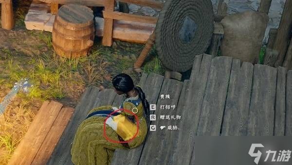 红色沙漠快速刷钱方法介绍