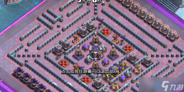 擎天柱统治高本战场 三大杀招打造地面噩梦