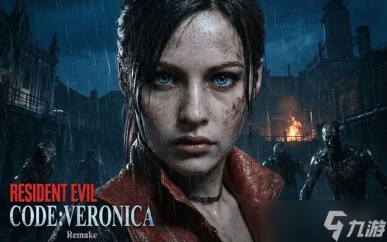 九游早报：《红色沙漠》Steam火爆！《Narvas》喜加一