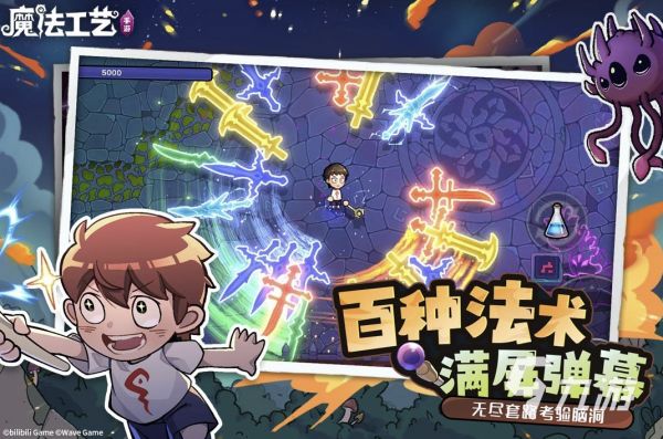 2026肉鸽游戏十大神作 耐玩的肉鸽游戏TOP10