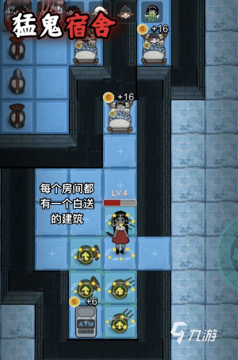 2026小游戏大全 热门的小游戏TOP5