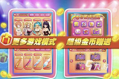 切水果游戏有哪些 2026经典的切水果游戏推荐