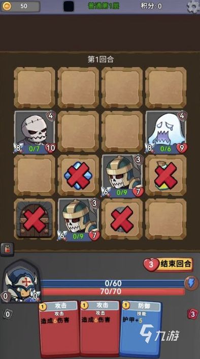 挑战者游戏有哪些 2026耐玩的挑战者游戏推荐