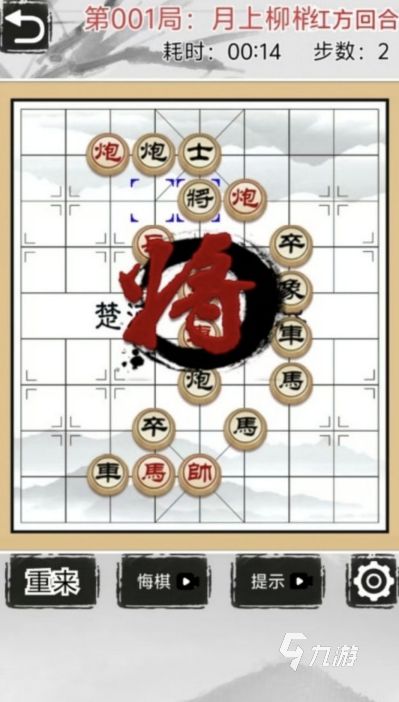 挑战者游戏有哪些 2026耐玩的挑战者游戏推荐