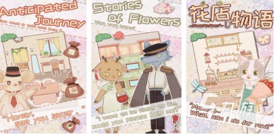 冷门游戏推荐哪些有趣的冷门手游下载大全2026