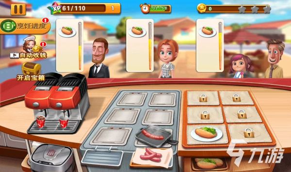 耐玩的loopy烹饪游戏有哪些 2026有趣的烹饪游戏合集
