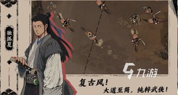 十大动作冒险单机游戏排行榜 2026耐玩的冒险游戏大全