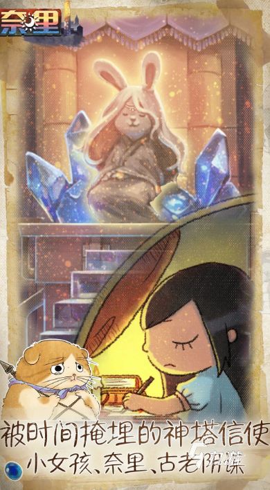 十大动作冒险单机游戏排行榜 2026耐玩的冒险游戏大全