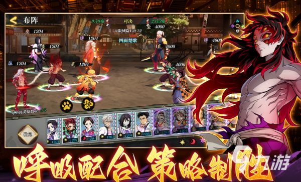 有趣的火影忍者养成游戏下载 好玩的漫改游戏合集2026