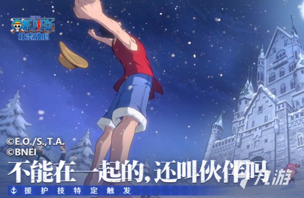 有趣的火影忍者养成游戏下载 好玩的漫改游戏合集2026