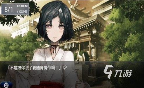 好玩的剧情类游戏有哪些 有趣的剧情类游戏盘点2026