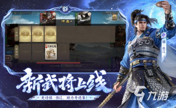 受欢迎的国产网游排行 人气较高的网游合集2026