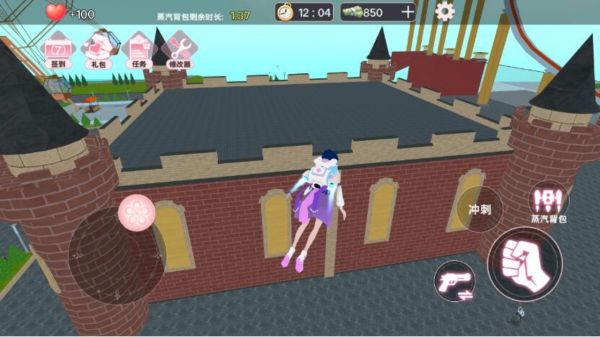 樱花学校模拟器高中女生什么时候出 公测上线时间预告