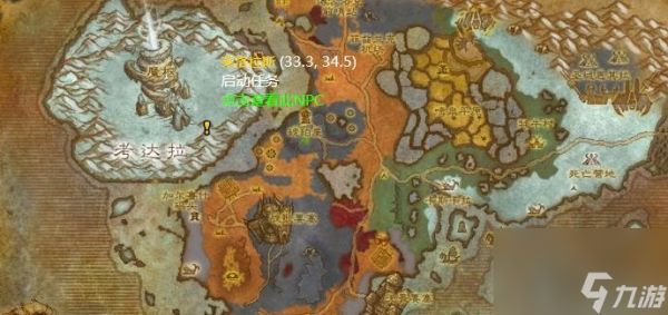 魔环入口位置在哪里？如何进入魔环区域？