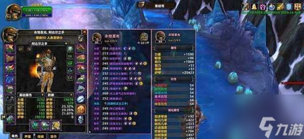 魔环入口位置在哪里？如何进入魔环区域？