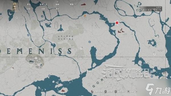 《红色沙漠》漆黑射手板金披风位置及获取方法 怎么穿过瀑布