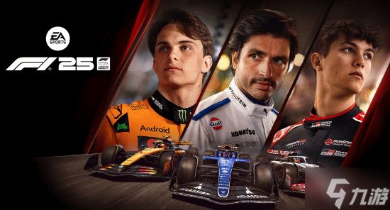 杀疯了！又一款D加密游戏《F1 25》遭知名黑客破解