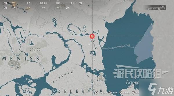 《红色沙漠》全传说马匹获得方法 传说马位置