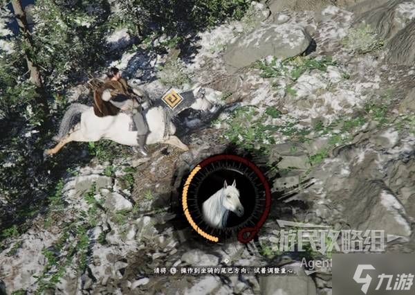 《红色沙漠》全传说马匹获得方法 传说马位置