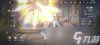 曙光英雄哪个坦克英雄最强