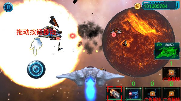 战斗爽好玩吗 战斗爽玩法简介