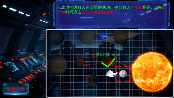 战斗爽好玩吗 战斗爽玩法简介