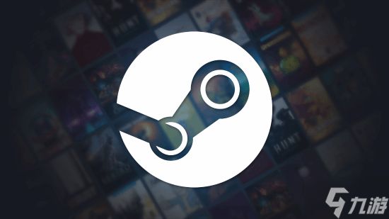 Steam在线破4231万创历史新高 近一半新游却几乎无人问津