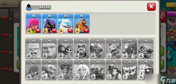 部落冲突城堡援军放什么